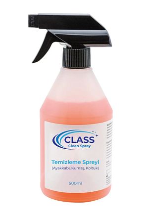 مراقبت از کفش قرمز class çarşı - کد 833856247