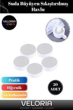 حوله کاغذی Veloria - کد 862989715