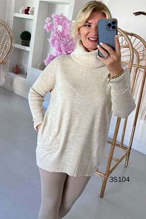 پلیور بژ زنانه ساده İnce Topuk - کد 848644103