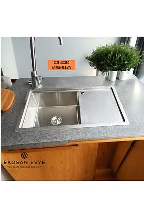 تجهیزات آشپزخانه صنعتی بژ استیل (فولاد) Ekosan - کد 863046620