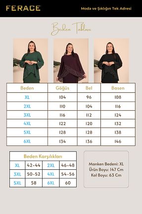 ست لباس مجلسی سایز بزرگ مشکی زنانه بند دار Ferace - کد 755956796