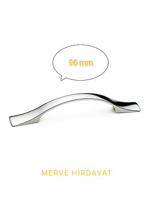 یراق آلات مبل بژ merveuras - کد 863056788