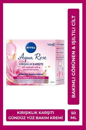 کرم صورت همه انواع پوست NIVEA - کد 790016207