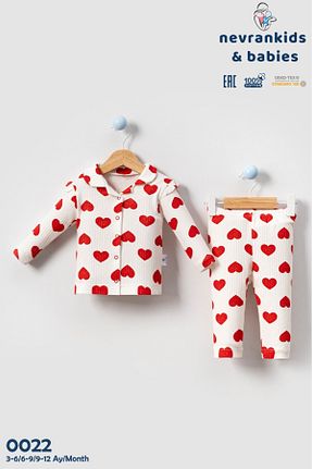 ست نوزادی سفید بچه گانه پنبه ای nevrankids - کد 824155217