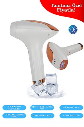 دستگاه لیزر موهای زائد IPL سفید کابلی Yui - کد 863117760