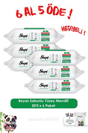 دستمال مرطوب کودک Sleepy - کد 863143406
