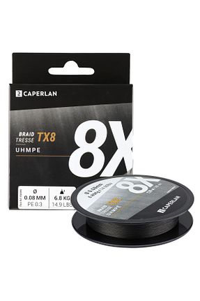 نخ قلاب ماهیگیری Decathlon - کد 385087302