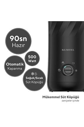 دستگاه اسپرسو و کاپوچینو KUMTEL - کد 836154293