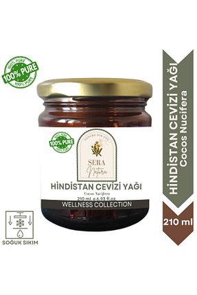 روغن مراقبت Sera Natura - کد 821757485
