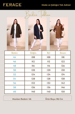 ترنچکت سایز بزرگ خاکی زنانه پلی استر Ferace - کد 722995977