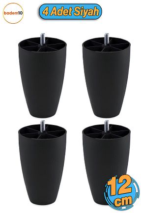 پایه مبل مشکی Badem10 - کد 862125943