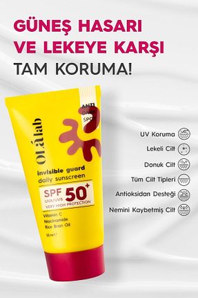 کرم ضد آفتاب صورت SPF 50 + OlaLab - کد 836231209