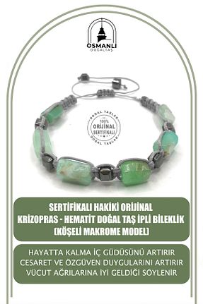 دستبند جواهر سبز زنانه سنگ طبیعی OSMANLI DOĞAL TAŞ - کد 819061934