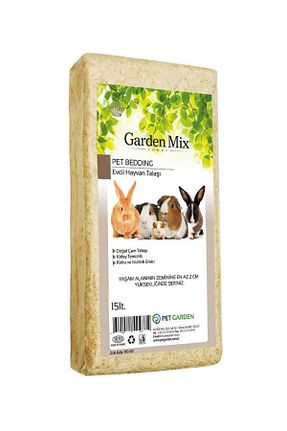 همستر Gardenmix - کد 36323943