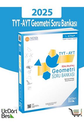 درسی و کتب کمک آموزشی Üç Dört Beş Yayıncılık - کد 841911767