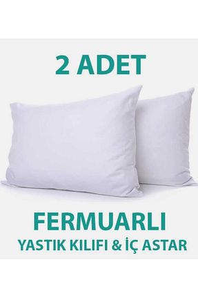 روکش بالش سفید پنبه ای AYHOME - کد 863452219