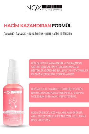 کرم نوک سینه NQX PULL - کد 679814007