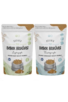 بیسکوئیت کودک OG natural - کد 796647229