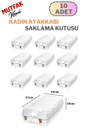 نظم دهنده کفش نارنجی پلاستیک Mutfak Köşesi - کد 863622888