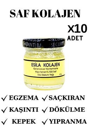آب استخوان و مغز استخوان ESİLA KOLAJEN - کد 750505725
