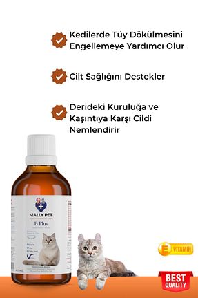  Damla MALLY PET PROFESSIONEL PET CARE - کد 669752541
