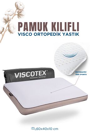 بالش قهوه ای Pamuklu VİSCOTEX - کد 863657917