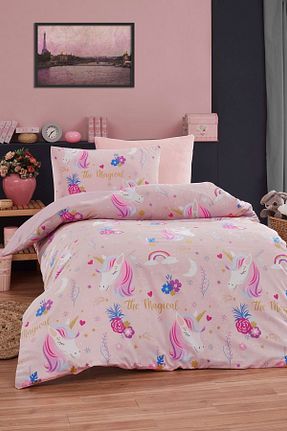 روتختی تک نفره صورتی بدون ملحفه Eponj Home - کد 641178027
