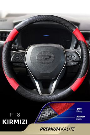 محصول دکوری قرمز Panda Kılıf - کد 763562550