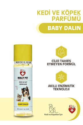  MALLY PET PROFESSIONEL PET CARE - کد 784861365