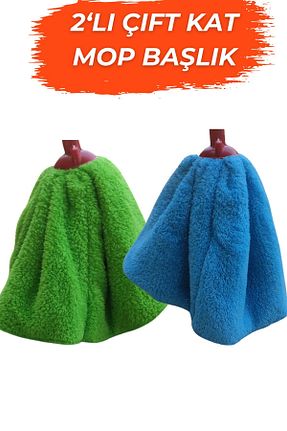 تی و فرچه MaxClean - کد 863659752