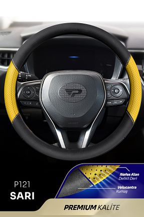 محصول دکوری زرد Panda Kılıf - کد 763562588