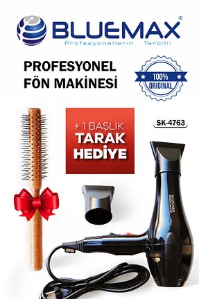 سشوار مشکی 2 Kademeli Bluemax - کد 863307733