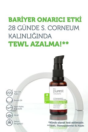 سرم پوست Hassas The Purest Solutions - کد 146965618