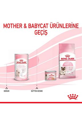  Royal Canin - کد 3670548