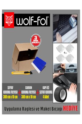 آرما استیکر و نوار فسفر نارنجی wolf-fol - کد 801419255