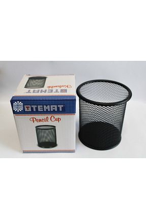 سبد لباس رنگی فلزی Temat - کد 31694939