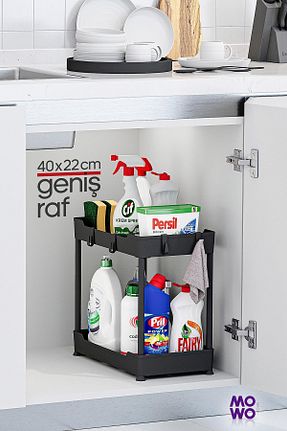 نظم دهنده کمد مشکی پلاستیک Mowo Home - کد 862906977