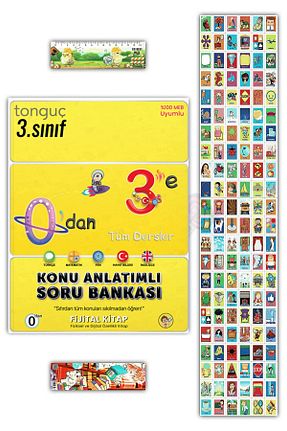 درسی و کتب کمک آموزشی Tonguç Yayınları - کد 741211243