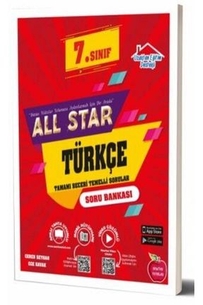 درسی و کتب کمک آموزشی Newton Yayınları - کد 283988786