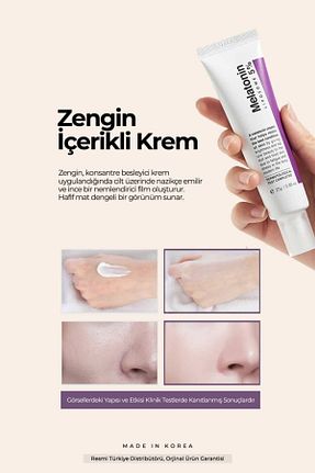 کرم صورت همه انواع پوست MAXCLINIC - کد 204384952