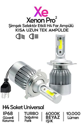 چراغ جلوی خودرو xenon SULED - کد 74435621