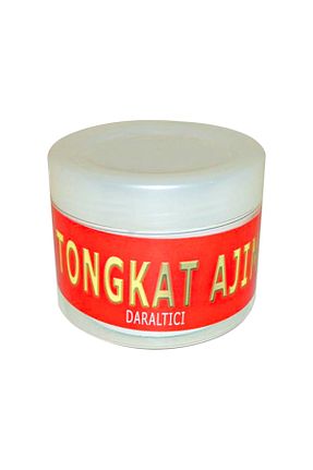 کرم بدن Onarıcı Genel Markalar - کد 864232635