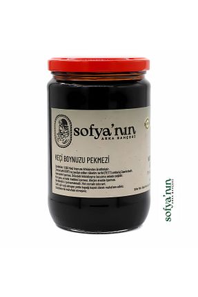 شیره انگور Sofyanın Arka Bahçesi - کد 743384150
