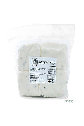 پنیر Sofyanın Arka Bahçesi - کد 864261416