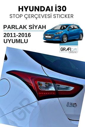 آرما استیکر و نوار فسفر مشکی GRAFİCAR - کد 658229482