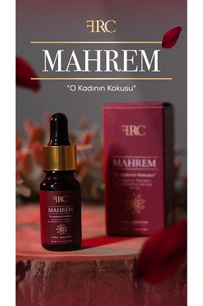 روغن مراقبت bakbunatural - کد 857629475