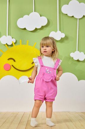 سالوپت رنگی بچه گانه رگولار Miny Center - کد 816218684