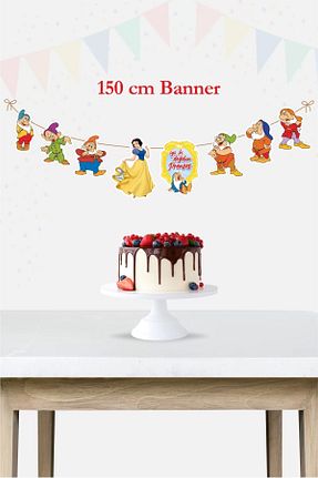 تزئینات جشن تولد neşeli günlerim - کد 250732713