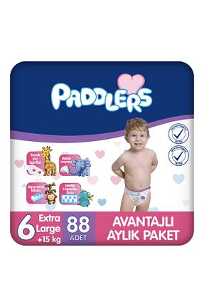 پوشک بچه Paddlers - کد 4827730