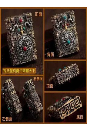 فندک کلاسیک طلائی HK GİFT SHOP - کد 827280216
